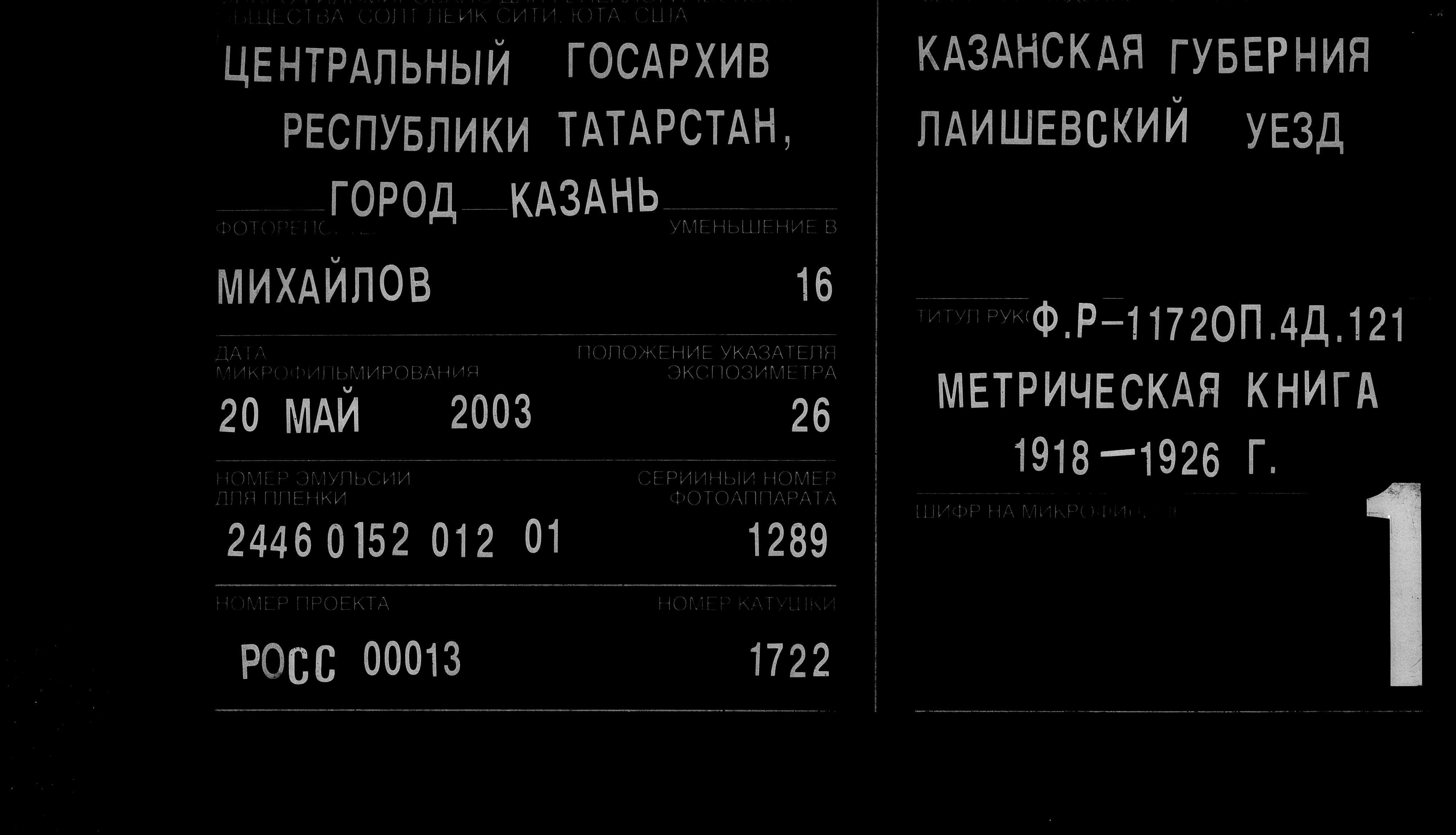 007440428_00003.jpg